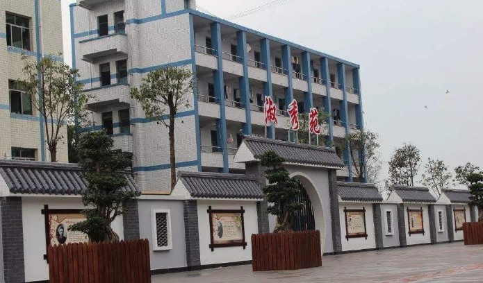 重庆大石中学图片