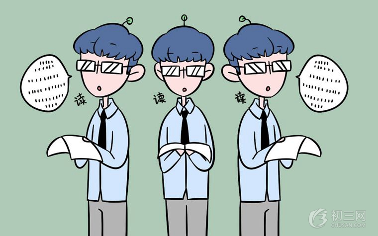2019中考前一个月如何逆袭 学渣逆袭的满分之路