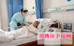 保定2024年哪有卫校