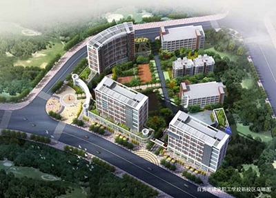  乐山市海棠职业学校是民办学校还是公办学校？