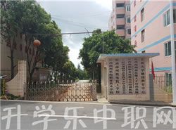黔西南州机电职业技术学校