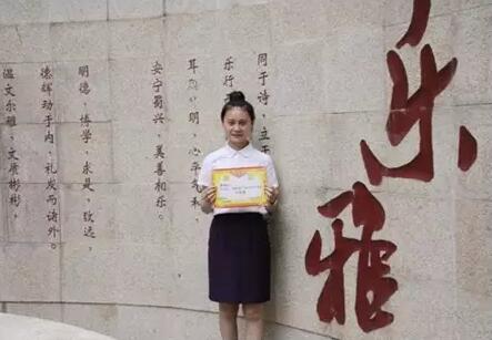 成都市蜀兴职业中学，我爱您!