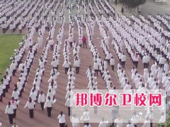 四川2024年哪里的卫校比较好