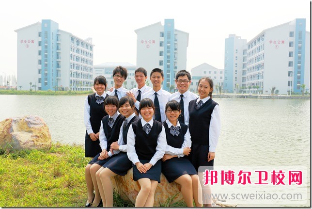 肇庆医学高等专科学校2020年报名条件、招生对象