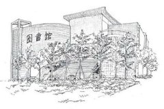 成都大学中职部（四川成都卫生学校）2024年招生简章