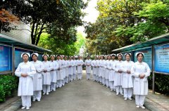 学习医学专业—到成都卫校