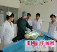 四川2024年卫校算什么学历