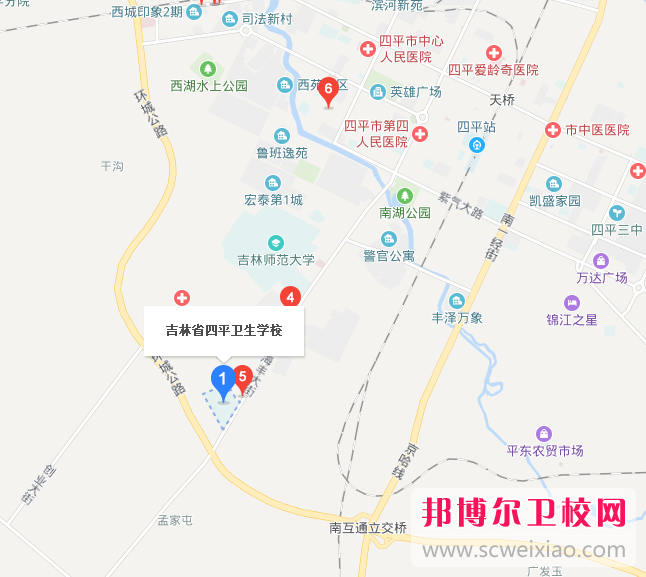 吉林省四平卫生学校地址在哪里