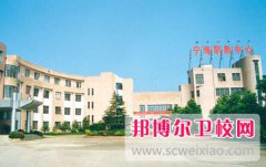 宁波2024年初中生可以上什么卫校