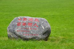 资阳中等卫生职业学校2024招生简章