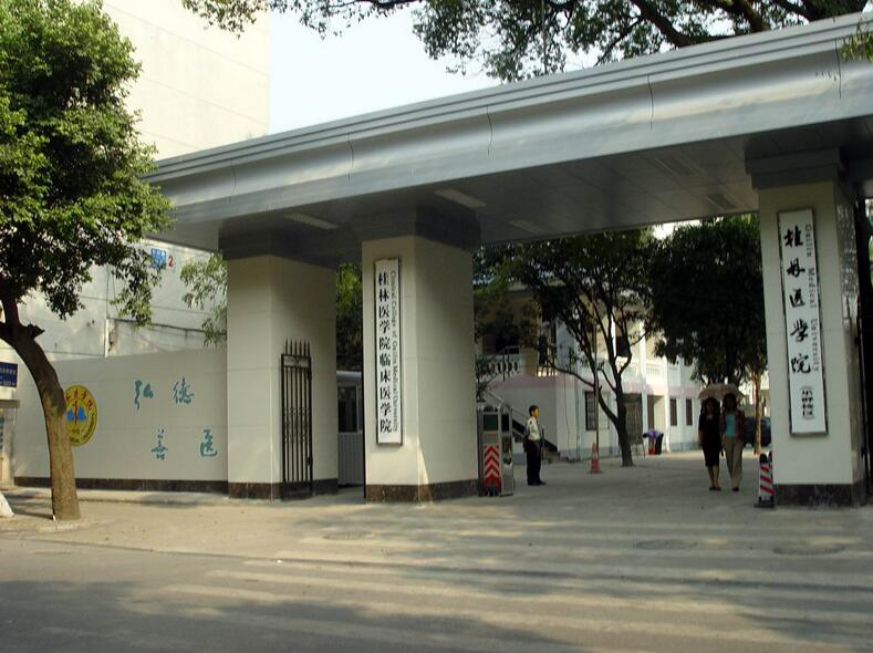 湖北比较好的职业学校