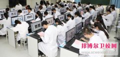 宁波2024年初中生可以读什么卫校
