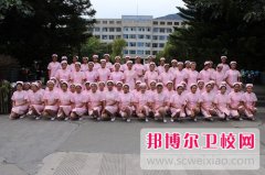 四川的读完初中可以读卫校吗