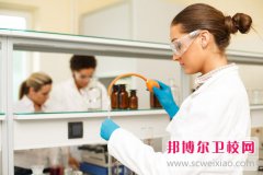 四川的公办卫校有临床医学专业吗
