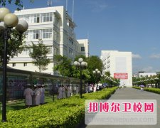 四川的哪个卫校比较好