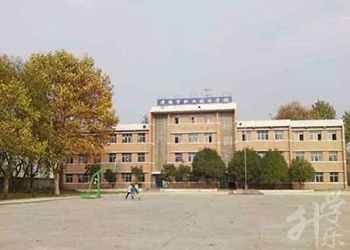 清镇市中等职业技术学校