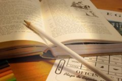 成都中医药大学2024年招生录取分数线