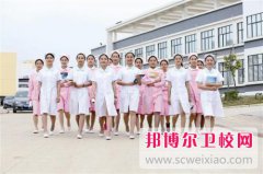 宝鸡2024年怎么样才能学好卫校