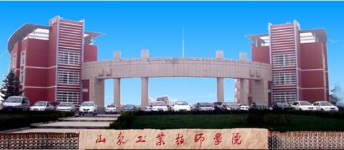 山东工业机器人学校有哪些？