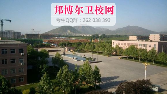 河北中医学院2