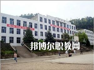 四川省巴中市职业中学网站网址