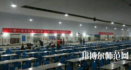 宣化科技师范职业学院