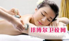 成都哪个卫校能学推拿针灸专业