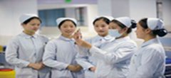 成都哪里有五年制卫校