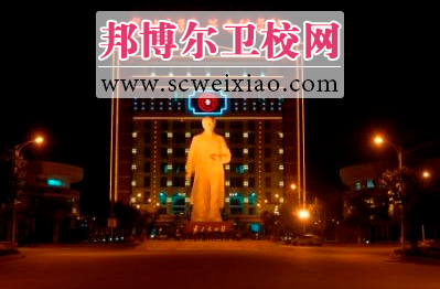 泉州医学高等专科学校校园夜景