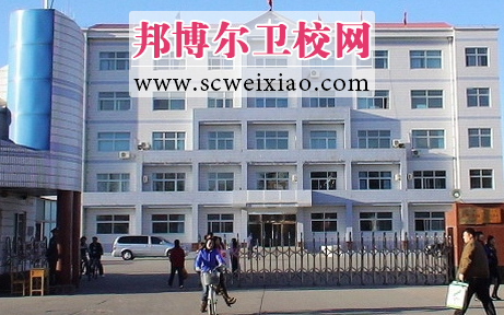 赤峰卫生学校校门