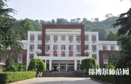 西安旅游幼师职业中等专业学校