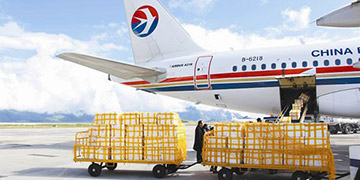  成都西翔航空民航物流专业「中专+大专」招生