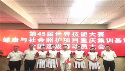 初中毕业读幼师好不好