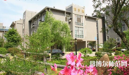 吉首师范大学张家界学院招生办联系电话
