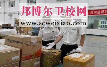 军队特需药品的管理