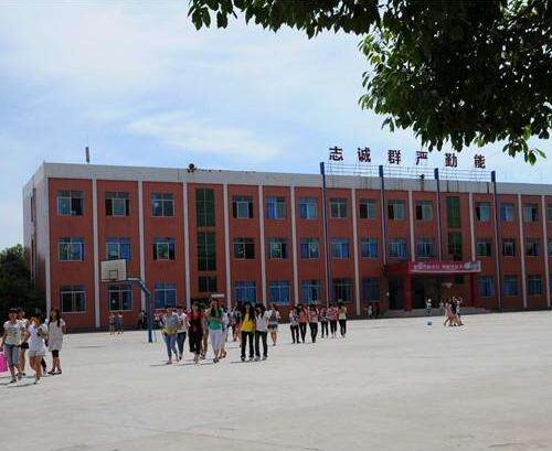 成都华夏旅游商务学校图片