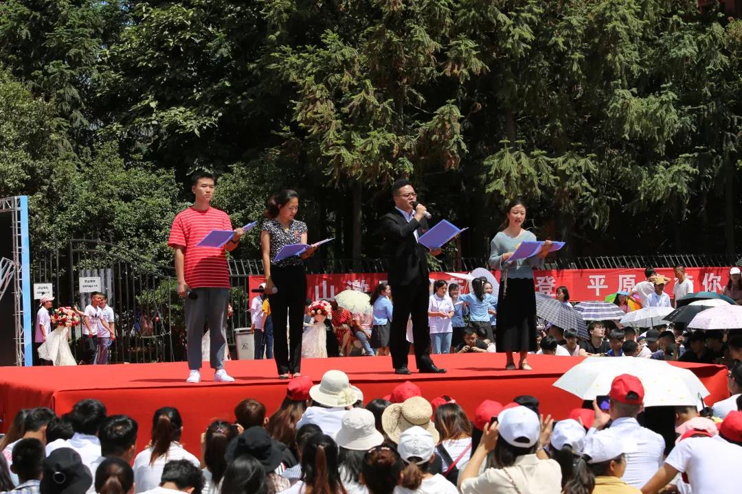 云南经贸外事学校