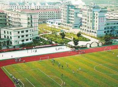蓬溪应用技术职业学校2020年招生简章_遂宁市蓬溪应用技术职业学校好不好?