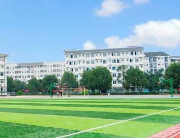 乐山市中区振兴中等职业学校2020年招生简章_乐山市中区振兴中等职业学校好不好?