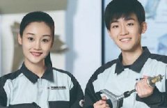 成都汽修学校有汽车工程师专业吗?好不好?