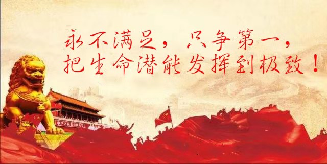 微信å¾ç_20191212161303.jpg